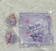 メゾピアノ Sanrioコラボ クロミ シークレット チャーム キーホルダー 2個 + ポーチ まとめ