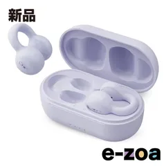 KING LUCKY（キングラッキー） 完全ワイヤレスイヤホン オープンイヤー型 Bluetooth対応 空気伝導式 パープル i20 PURPLE (2586157)