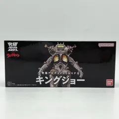 2026年最新】アルティメットルミナス キングジョーの人気アイテム