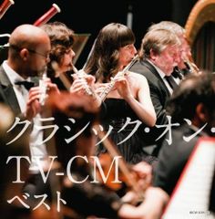 未開封】バトルキング 序奏・終奏 Blu-ray BOX バトキン ワンエン