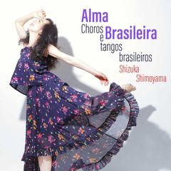 Item thumbnail for item fd9b3ddd-0f49-4bf2-94cd-5d794f83b41f