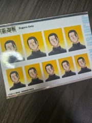 呪術廻戦 夏油（ゲトウ） 証明写真