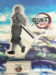 鬼滅の刃 笑顔の柱 実弥 アクリルスタンド 未開封