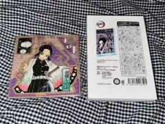 鬼滅の刃 しのぶ 誕生日 アクリルスタンドブロック まとめ