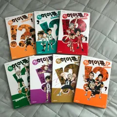 レッツ ハイキュー 漫画 1 - 7 巻 まとめ 出品
