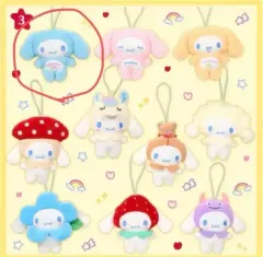 サンリオ マイデコバッグ シナモロール ぬいぐるみ キーホルダー