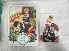 ある 日 お姫様に なってしまった ある日、お姫様になってしまった件について スプーン 作家様 ウェブトゥーン 2 巻 超豪華 限定モデル