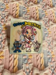 ひーろ様専用ページᵕ̈*♡ - メルカリ