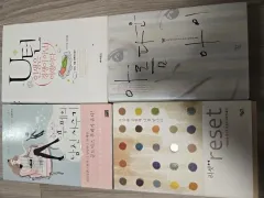 中古図書4巻まとめ出品