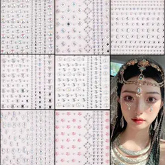 【人気商品】フェイスステッカー 3Dの光る キラキラ ラインストーン キラキラシール ラインストーン フェイス メイク シール 7枚のシール ラインストーン シール メイクで輝く デコシール 顔シール ラインストーンシールセット