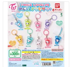TWICE ラブリー ガチャめじるし ダヒョン(DAHYUN) バンダイ