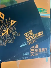 始発点27 微分積分学(上) (下) +ワークブック+ 微分積分学1 ワークブック