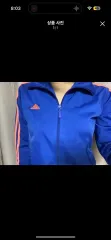 ヴィンテージ オレンジ 青 adidas ジャージ
