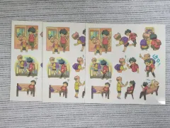 ハイキュー 木兎 光太郞 赤葦 ステッカー まとめ