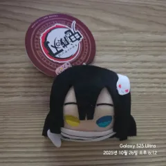 鬼滅の刃 伊黒 小芭内 キャラマル マスコット バッジ vol 3