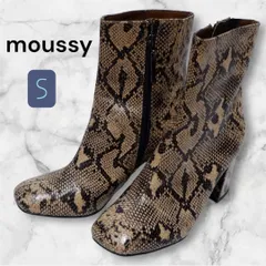 MOUSSY マウジー ショートブーツ パイソン柄 S サイドジップ ヘビ柄