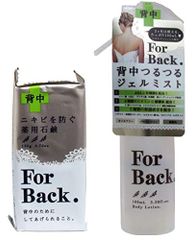 Item thumbnail for item 839ee45e-f9e1-4ca6-9398-657212bb5072