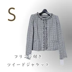 ●新品/ノーカラージャケット/7号/グレー系/ツイード/入学式/卒業式/レディース●い0720