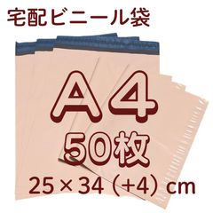 Item thumbnail for item b59f87e9-f147-49ec-b368-44d8eaf9cae3