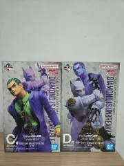 ジョジョ 一番くじ C賞 D賞 セット まとめ 出品