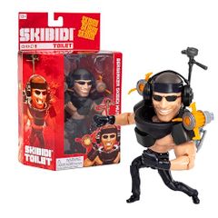 スキビディトイレ ミステリーボックス ボンカーズ・トイズ サプライズ