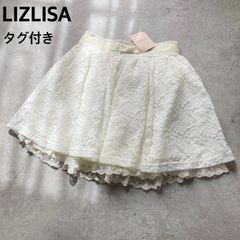 削除値引新品LIZ LISAスカパンサイドリボンおまけJILLSTUARTバッグ 