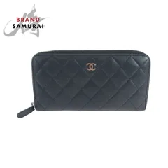 美品 CHANEL シャネル マトラッセ ココマーク ブラック 黒 シルバー金具 ラムスキン 長財布 ラウンドファスナー レディース 502825【中古】