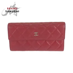 美品 CHANEL シャネル マトラッセ ココマーク レッド シルバー金具 キャビアスキン 長財布 ロングウォレット レディース 502826【中古】