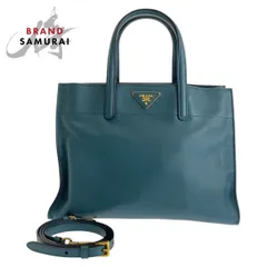 美品 PRADA プラダ サフィアーノ 三角ロゴプレート グリーン ゴールド金具 レザー トートバッグ ショルダーバッグ 2way レディース 503524【中古】