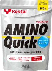 ケンタイ Kentai アミノクイック グレープフルーツ風味 550g アミノ酸 大豆ペプチド クエン酸 トレーニング フィットネス 大豆ペプチド含有食品  K5114 -