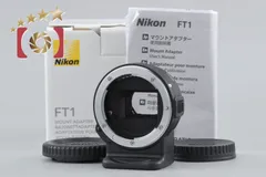 2026年最新】nikon マウントアダプターft1の人気アイテム - メルカリ