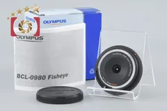 2026年最新】フィッシュアイボディーキャップレンズ BCL-0980（9mm F8