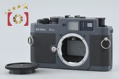 【中古】Voigtlander フォクトレンダー BESSA R2S レンジファインダーフィルムカメラ 楽天市場】フォクトレンダー Voigtlander BESSA-R2 ブラック + COLOR