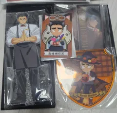 鬼滅の刃 悲鳴嶼 行冥 グッズ まとめ