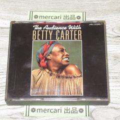 シングルレコード 赤盤 ビートルズ フロム・ミー・トゥ・ユー OR-1077