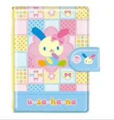 サンリオ ウサハナ シールバインダー