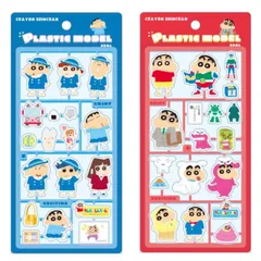 即納クレヨンしんちゃん プラスチックモデル風シール２種