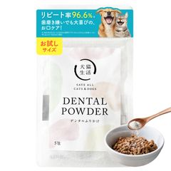 Item thumbnail for item 2b0f5c35-04f1-4ec9-a111-ff2568827b13