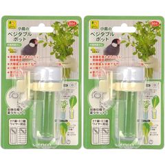 Item thumbnail for item 1db83b3c-4b81-4019-9559-043fe5d4ea80