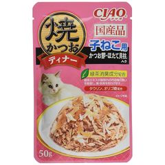 Item thumbnail for item acb5792b-f54d-4d7d-af2f-a58e6b0bf135