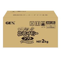 Item thumbnail for item 2f65cef9-1fe1-4545-b0ae-59265a187ffc