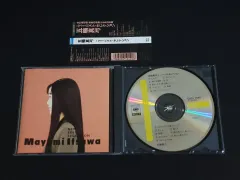 五和 まゆみ アルバム New Best Selection BEST ベスト CD シティポップ