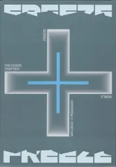 TXT WORLD盤 The Chaos Chapter：FREEZE 青