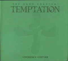 TXT Farewell ver. THE NAME CHAPTER:TEMPTATION 緑