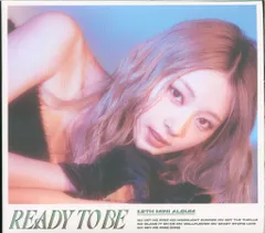 TWICE DIGIPACK ver. ツウィ READY TO BE