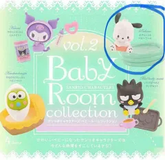 サンリオ ベイビー ルーム コレクション 2弾 未開封 ポチャッコ