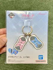 プリキュア 一番くじ F賞 チャームキーホルダー