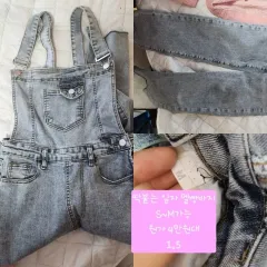 デニム オーバーオール ブーツカット ストレートパンツ デニム S M サイズ