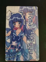 何もモノ迷WHOトレカ