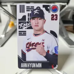 KTアン・ヒョンミン 2025 K-ベースボール シリーズ 韓国国家代表 白 フォトカード